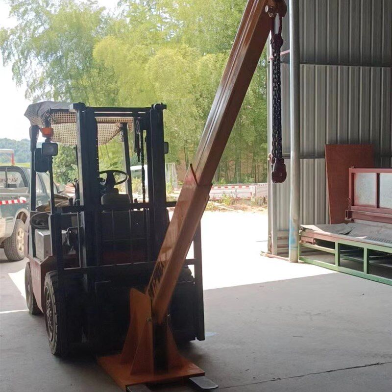 特价 堆高机吊臂起重臂改装u加高臂伸吊臂辅助工具堆高机堆高机加
