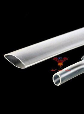 屹立牌透明热缩管l20 热缩套管20mm 环保透明 防水 100米/卷