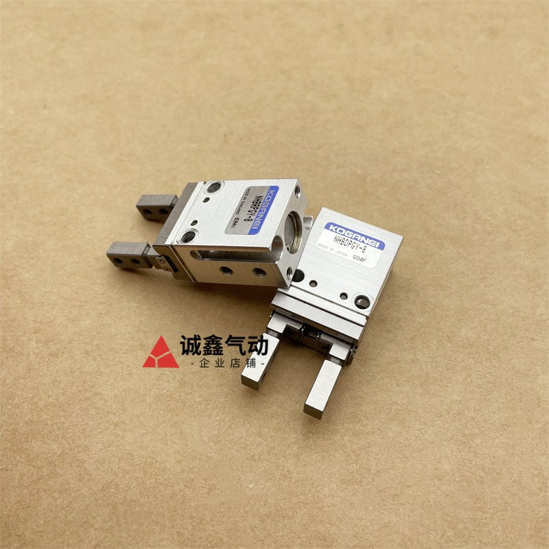 小金井手指气缸NHBRPGY-8-1r0-16-20-M-ZE135-ZE155-ZE235-ZE255
