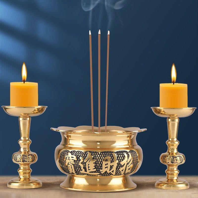 黄铜香炉蜡烛台一体家用室内客厅铜制烛台莲O花招财进宝带蜡台套