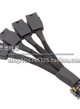 4x8P转16P显卡供电 PCIE5.0转接线RTBX4090 4080 12VHPWR转3个8pi