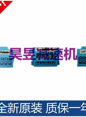 SB0812A1100牙嵌式框90V直流z制动煞车器SB0808T009D换刀臂煞车器