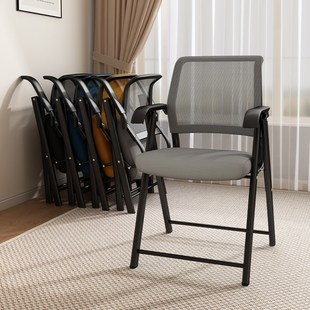 折叠培训椅会议椅带写字板桌椅一体会G议室开会椅子培训班办公坐