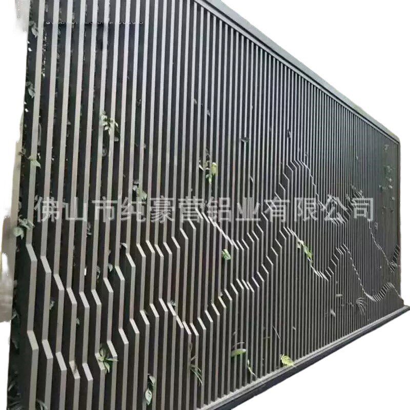 铝窗花木纹色装饰酒店隔断餐厅屏风新中式方N通格栅雕花镂空铝单