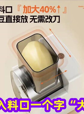 多功能电动切菜器厨o房家用刨丝器智能土豆切片器擦丝器切菜机