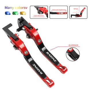 ZX6R 1000 10R ER6N 牛角离Z合刹车手把柄 适用川崎Z800 F改装 900