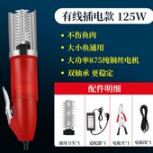 刮鱼鳞神器电动去鱼鳞器s鱼鳞刨全自动杀鱼专用破鱼工具家用打鳞