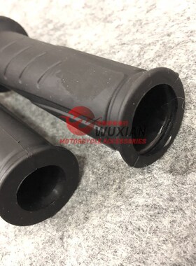 摩托车配件杜卡迪大鸟 MTqS1200 M1100/S/EVO 车把手把胶 手把套