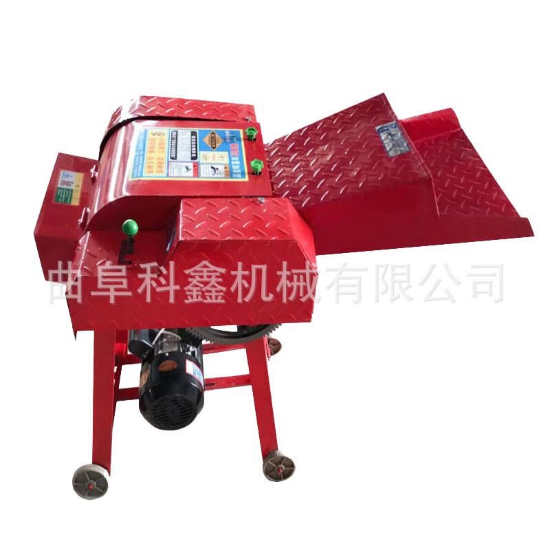 小型电动220jv家用打草铡草机牛羊饲料粉碎机干湿两用碎草机