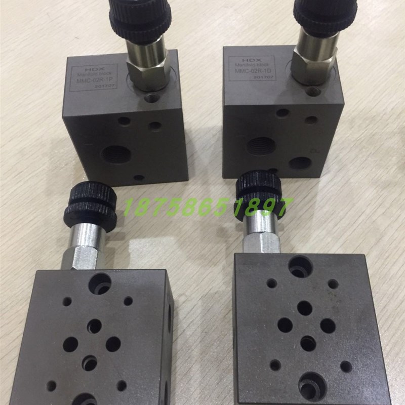 HDX 液压油路块MMCp-03R10-1D底进底回带插装溢流阀液压站1P