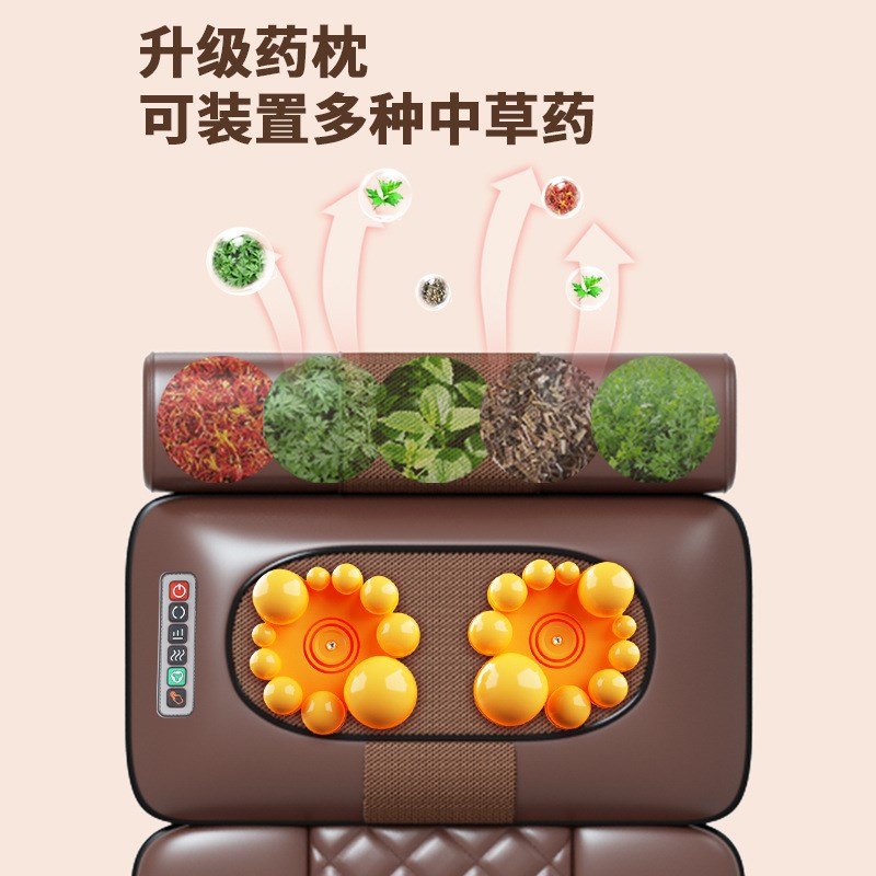 颈椎按摩器仪全身颈部腰部背部按摩垫K电动枕头家用床垫靠椅垫