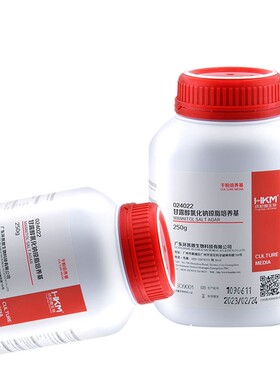 环凯024022 甘露醇氯化钠琼脂培养基(15版药典O)干粉培养基 250g