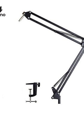 Microphone Suspension Boom Scissor Arm Stand for PVrofession