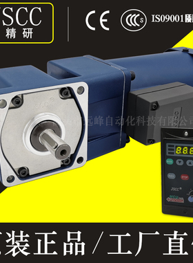 JSCC精研力矩电机70TP06DV22 80TP10GV22  90TLP20GV22100TP40DV2