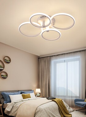 NEO Gleam APP Modern lted Chandelier for living room bedroom