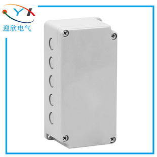 电缆过线盒 15P自带预留孔15位端子防水接线盒 带端子 PGd