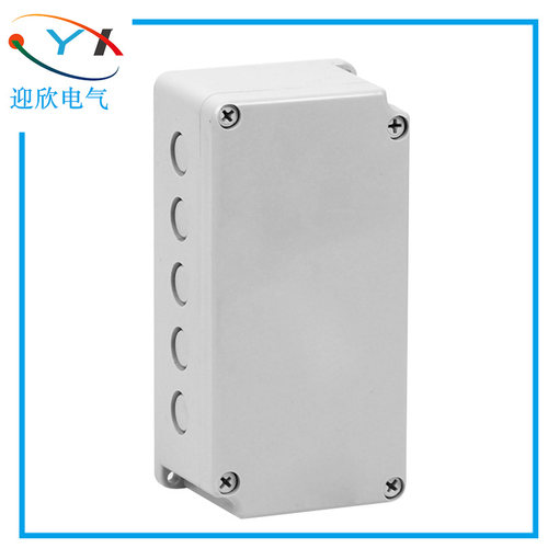 DS-PGd-15P自带预留孔15位端子防水接线盒 电缆过线盒 带端子