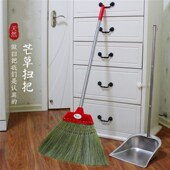 芒草扫把软毛无i静电不用弯w腰加长笤帚木地板扫帚家用清洁除尘神