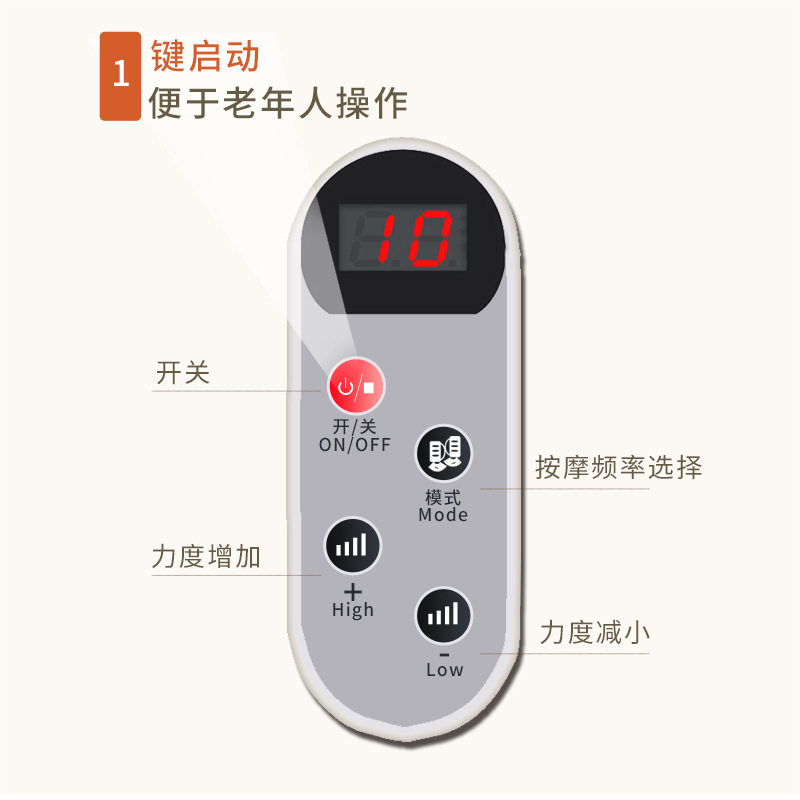 颈椎捶打家用电动按披肩颈C肩部肩带按器敲打捶背神器