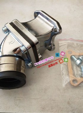 DIO50 DIO17期18u期DIO27期28期改装化油器接口进气阀歧管