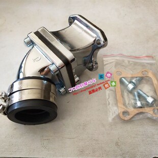 DIO50 DIO17期18u期DIO27期28期改装化油器接口进气阀歧管