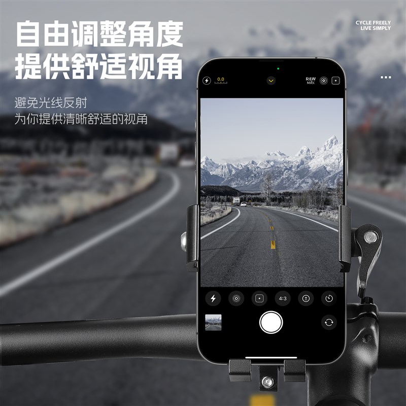 西骑者自行车手机支架山地公w路车铝合金把立骑行导航专用支架装