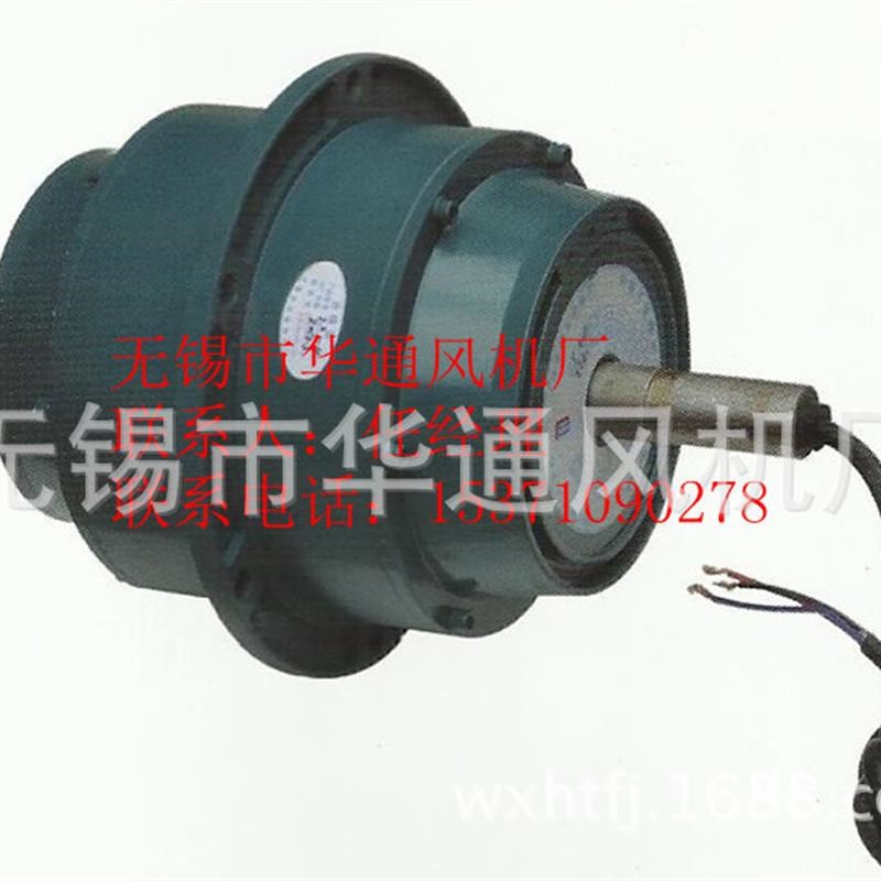 ,低噪音外转子电机 YDW4-6(l老M牌号YDFW4-6)