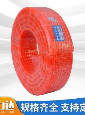 现货供应PcU1410气管 气动PU软管聚氨酯软管 耐高压气管PU管