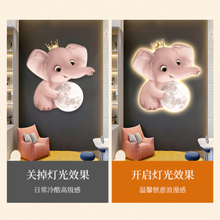 儿童房装 饰画大象月球男孩女孩z房间壁画现代简约卡通卧室床头挂