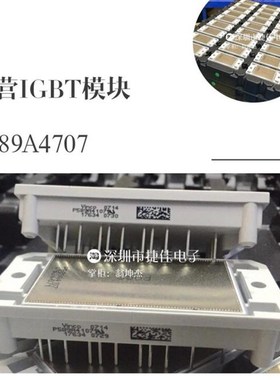 P580A03/09 P580A4107 P589A4104 P588A4106L P588C05 P589C4105