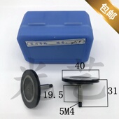 100元 线切割黑宝石252防水导V轮 对 防水单 252黑宝石导轮