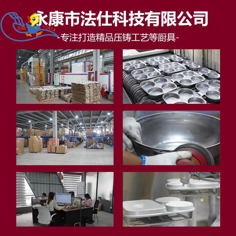 电火锅家用多功能电煮锅t大容量电热锅烤肉炒菜蒸煮一体不粘锅