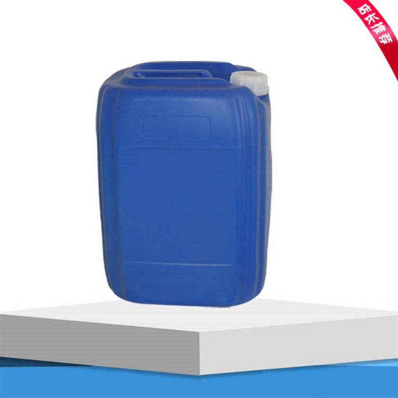 厂家供应硅油L580  软泡硅油L-G5801KG 起订 量大从优