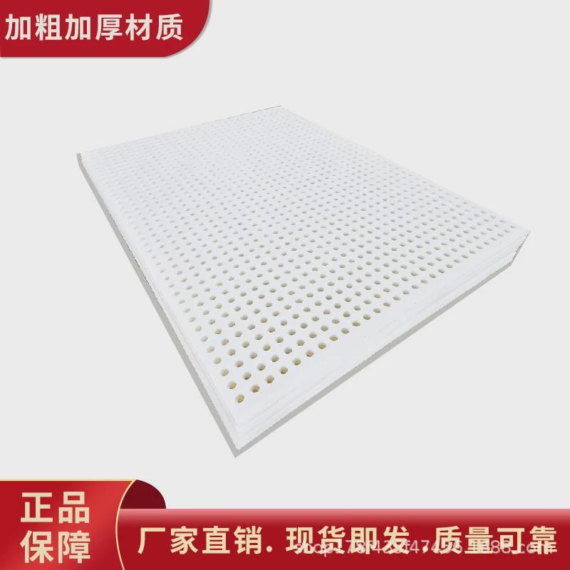 厂家直销pp塑料板板圆孔过滤洞洞板F打孔冲孔网防腐蚀耐高温疏通