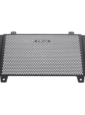 适用铃木VStrom 800DE改装铝合金水箱网 散热器保护罩X 防砂石护