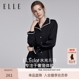 羽光缎面轻奢风亲肤舒适家居服 黑天鹅睡衣套装 ELLE 水光系列