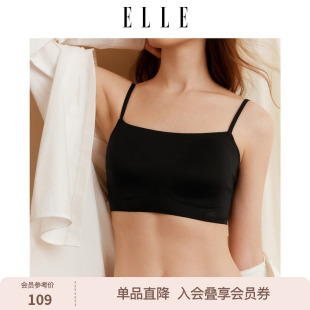 ELLE内衣女小胸收副乳无痕无钢圈舒适透气不闷热文胸罩春季 新款
