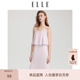 ELLE冰丝凉感睡裙女2025夏季 丝滑透气高级感荷叶边吊带睡衣 新款