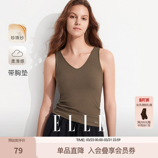 ELLEV领保暖背心女免穿文胸修身 显瘦珍珠美肤打底美背上衣秋冬季