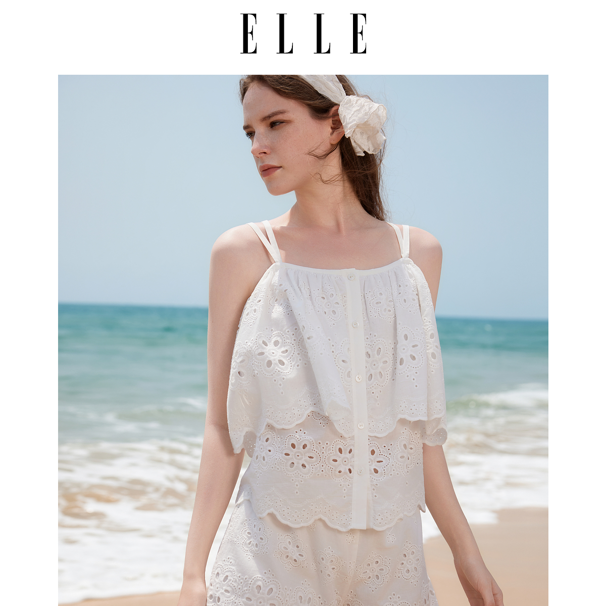 ELLE吊带睡衣上衣单件女100%全棉