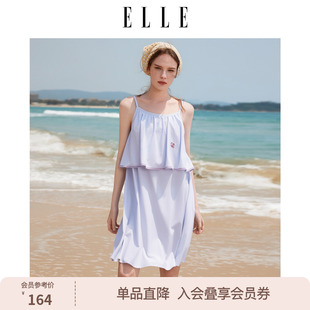 ELLE小海军条纹吊带睡裙女2025夏季 复古度假风家居服 新款 法式