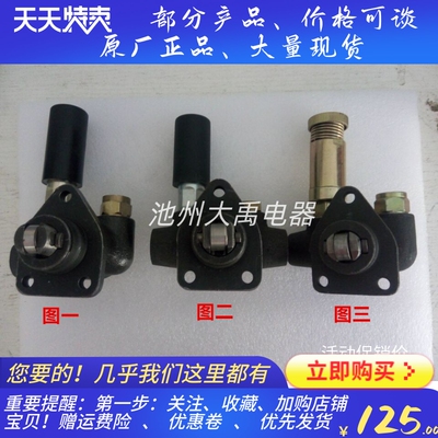 手油泵 上柴12V135 6135发电机组 上柴柴油机T输油泵 P7手油泵