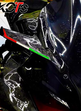 适用于飞鹰R25 飞鹰RM35 改装风刀定凤翼后视P镜 竞技导流罩改装