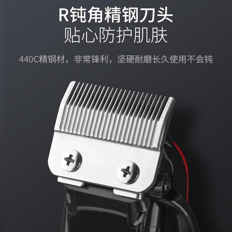 电剪推理发器推子发廊头r油专用专业雕刻渐变店覆古刻痕剃头刀顺a