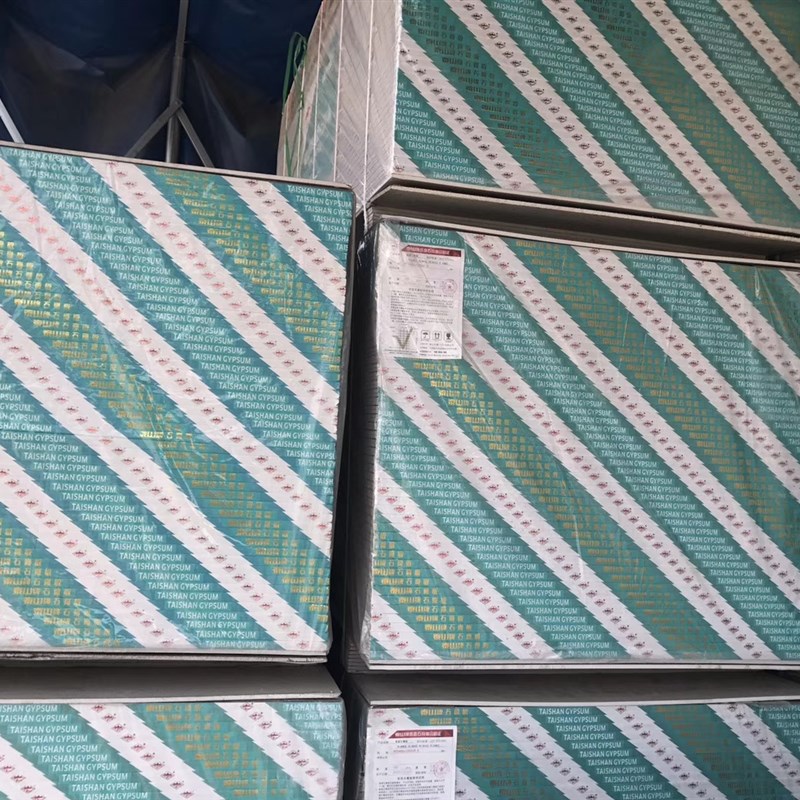 轻钢龙骨隔墙顶h主骨石膏板矿棉九厘板隔音棉五金R配件木工吊顶材