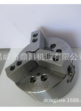 中空DK-08液压卡盘/油压A卡盘/油压夹头三爪8寸210钢件