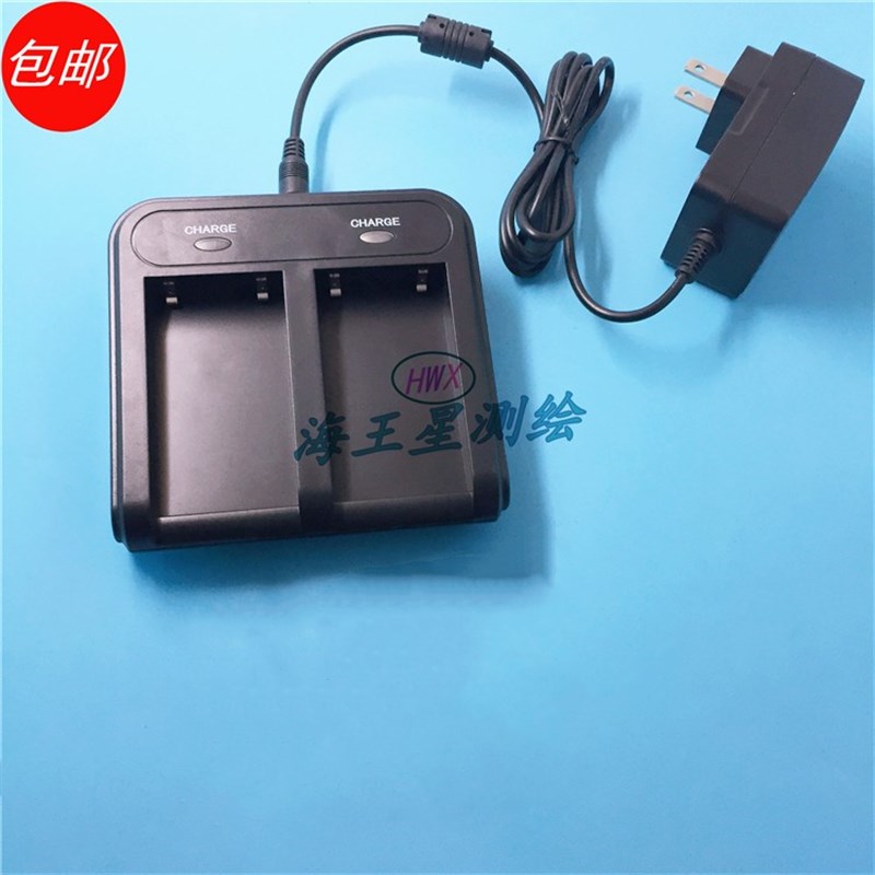 苏光A90 F90 F58G电池及充z电器苏州一光GPS  RTK电池及充电器