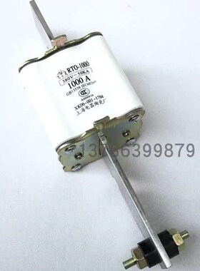 RT0-500 600A 700At 800A 1000A低压快速熔断器上海陶瓷RTO陶瓷熔