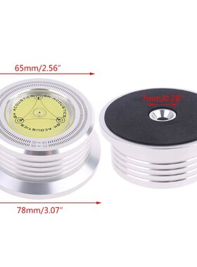 Univercsal 50Hz LP Vinyl Record Disc Turntable Stabilizer Al