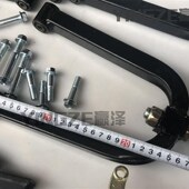 自制钢管b车四轮卡丁车沙滩车改装 悬挂加强摇臂摆臂上下可调球头